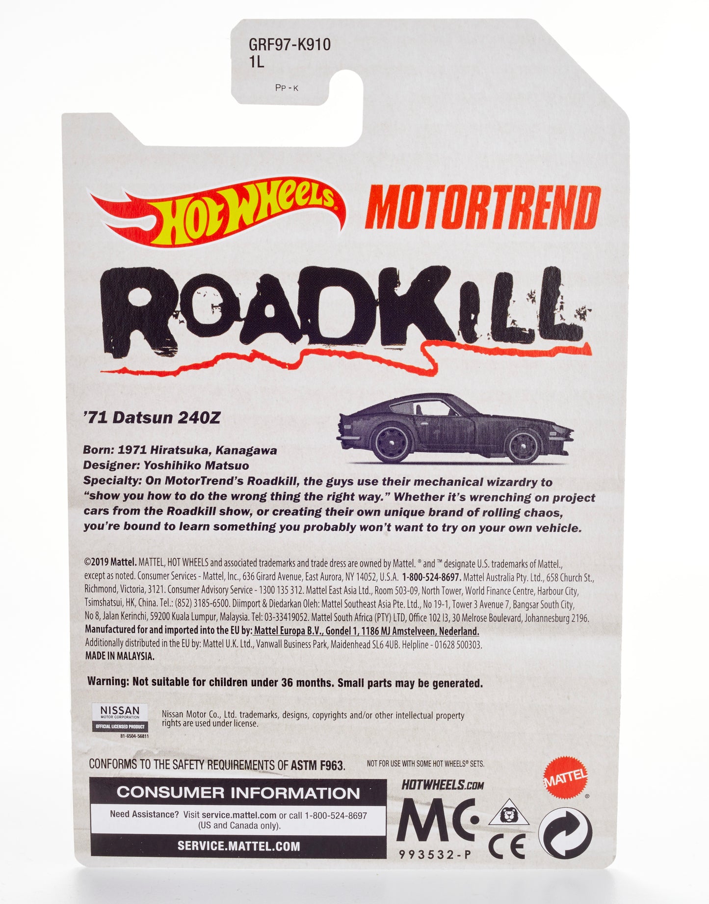 Hot Wheels® Roadkill Datsun