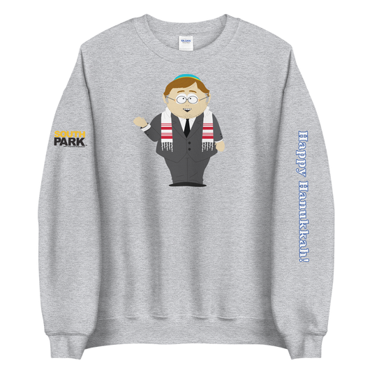 South Park Cartman Happy Hanukkah Fleece Crewneck Sweatshirt-3